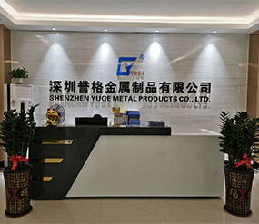 (視頻)二樓前臺，展廳，辦公室