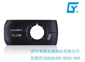 壓鑄模具相關模仁、模胚知識簡解