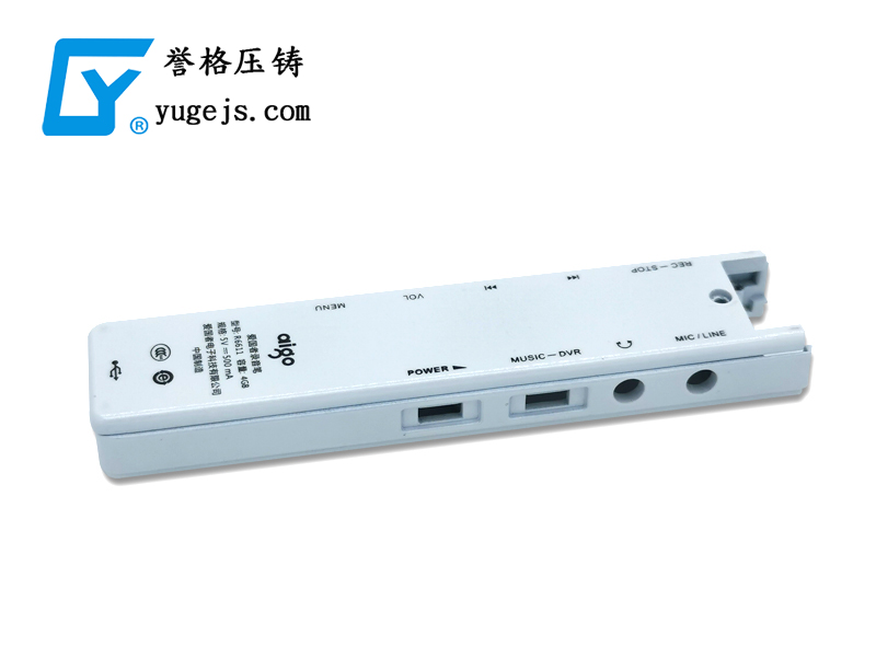 壓鑄件的一些缺陷，深圳壓鑄公司