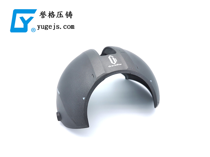 沒有這個命，卻得了這個病，壓鑄公司之殤