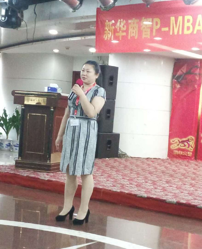 深圳PMBA23班畢業典禮，譽格學員畢業了