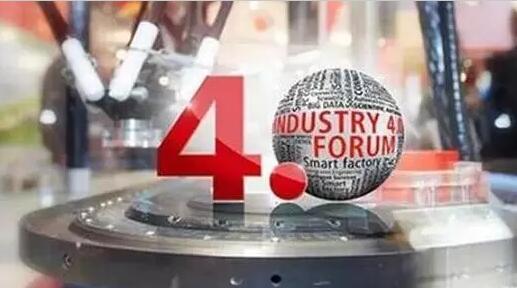 “工業4.0”，鋁合金壓鑄廠能從中獲益嗎？