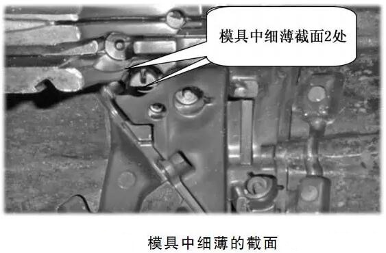 延遲壓鑄模具的使用壽命，可以幫助壓鑄公司節約成本