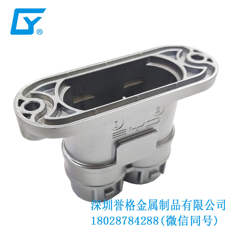 直流DC便攜式隨車充電槍有用到壓鑄模具嗎？