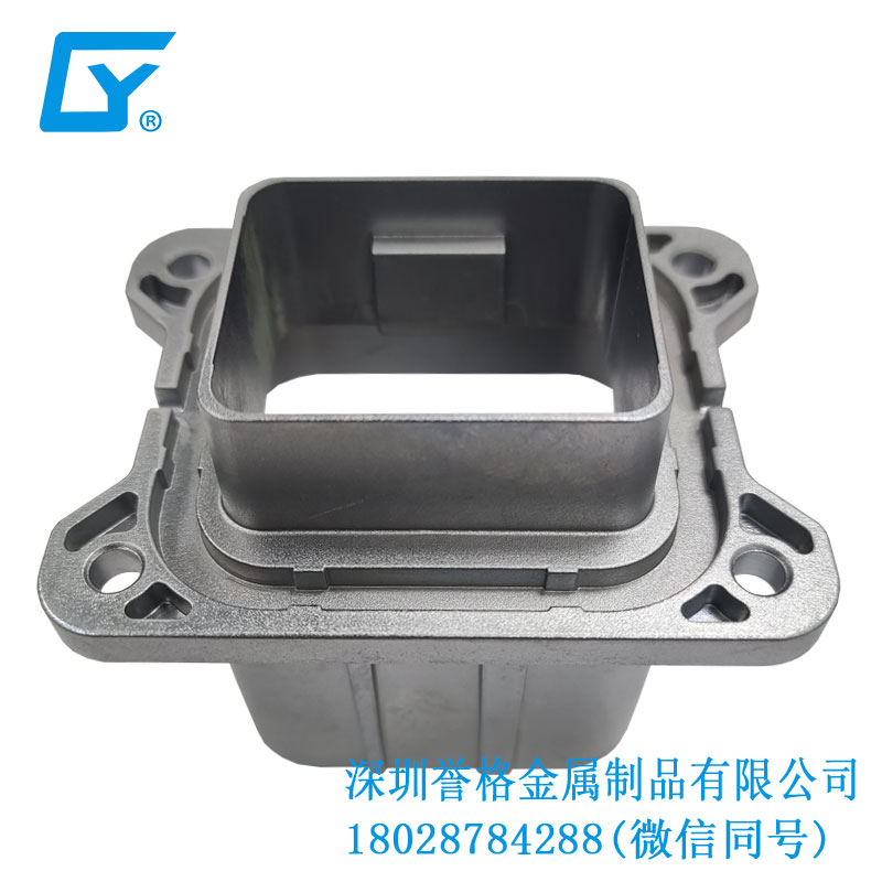 直流DC超級快充有使用鋁合金壓鑄件嗎？