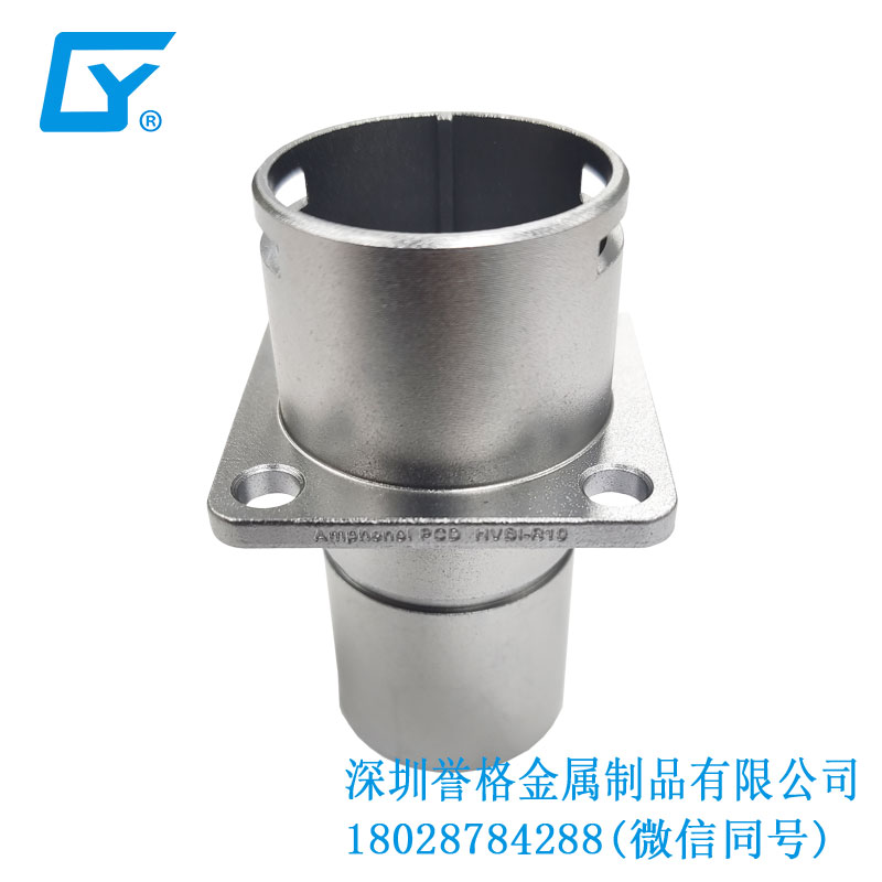 歐標智能充電站有使用鋅合金壓鑄件嗎？