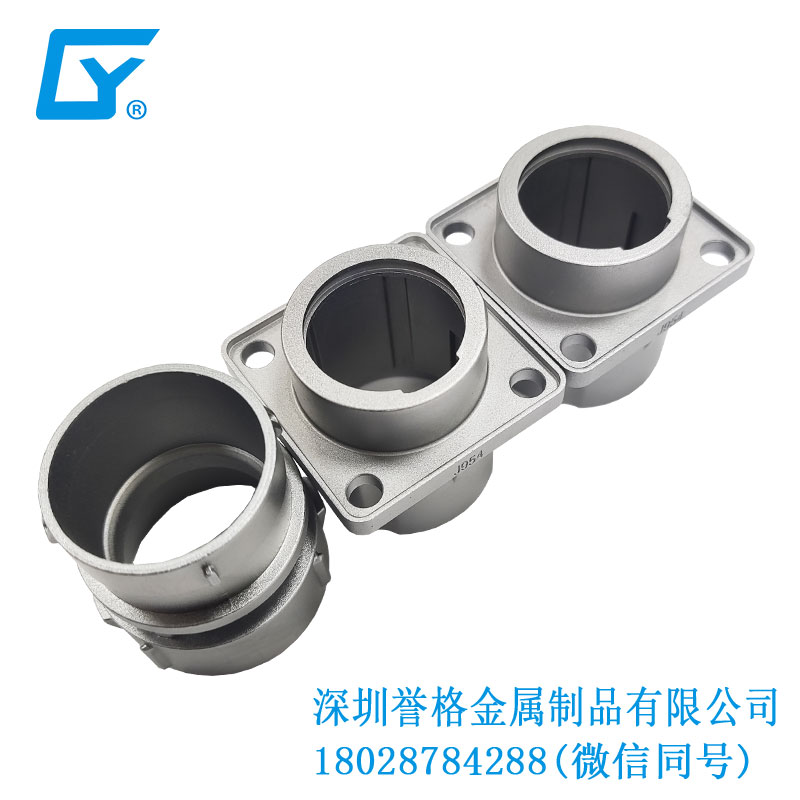 交流AC充電座有用到鎂合金壓鑄件嗎？