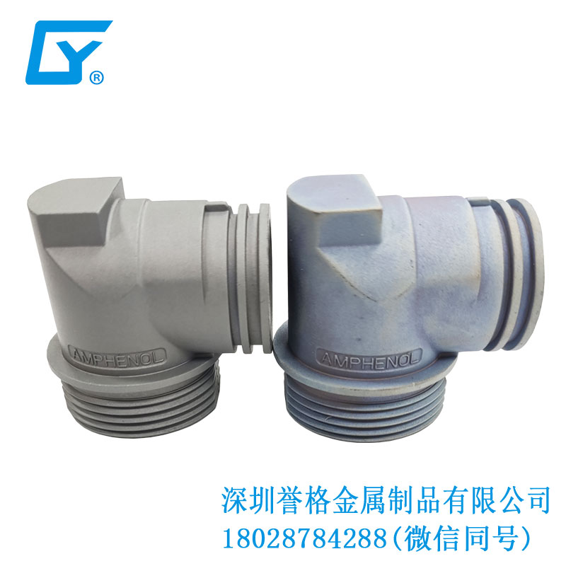 鋅合金鑄件在tcl智能鎖有應用嗎？