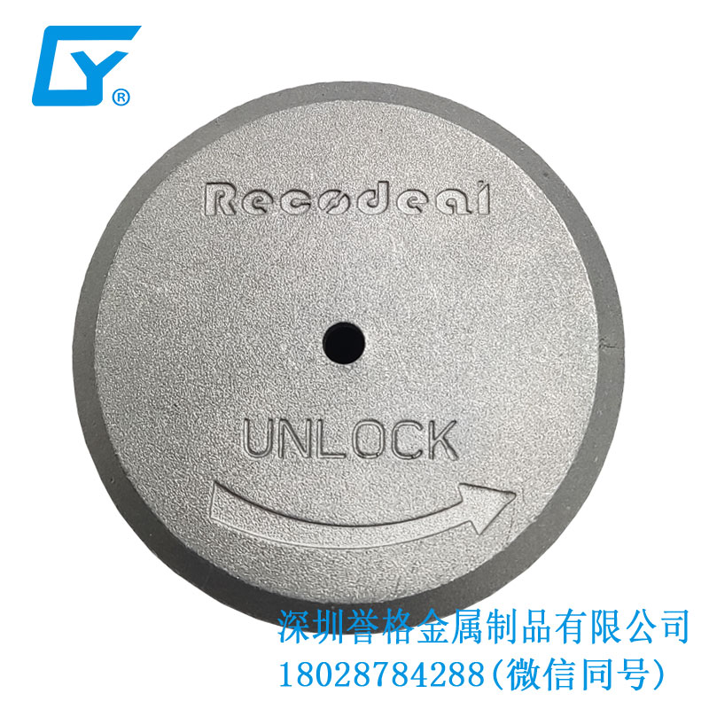 優點智能鎖有使用壓鑄產品嗎？