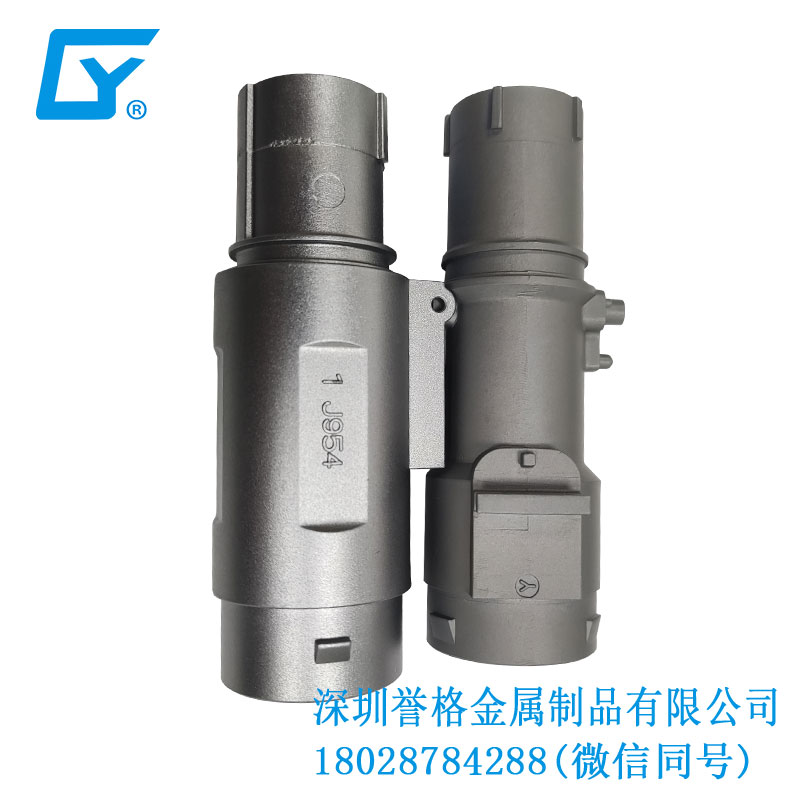 美標交流充電槍有應用鋁合金壓鑄產品嗎？
