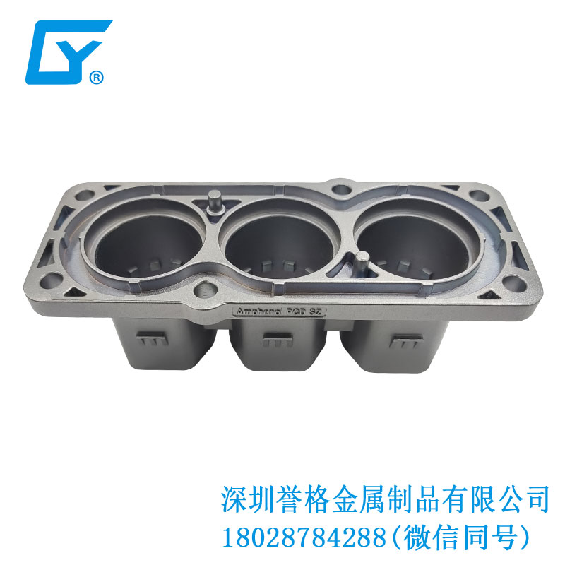 歐標新能源充電槍有使用鎂合金壓鑄工藝嗎？